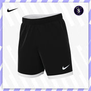 False 8 Kids Nike DF Classic Knit Short